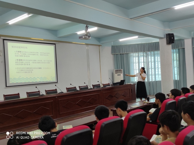 学科名师引领示范，共学共研促提升 —惠州理工学校示范课活动